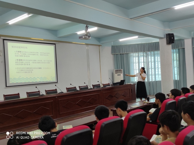 学科名师引领示范，共学共研促提升 —惠州理工学校示范课活动